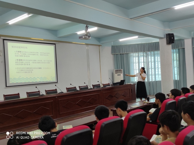 学科名师引领示范，共学共研促提升 —惠州理工学校示范课活动